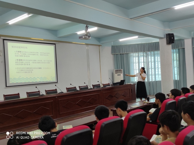 学科名师引领示范，共学共研促提升 —惠州理工学校示范课活动